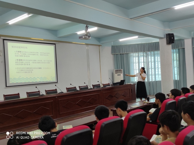 学科名师引领示范，共学共研促提升 —惠州理工学校示范课活动